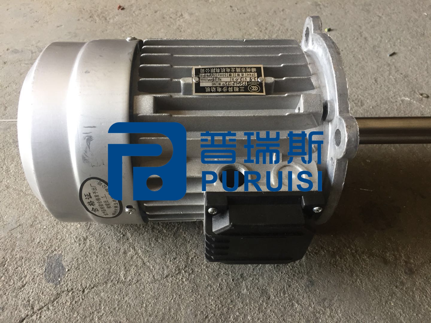 鼓風(fēng)電機(jī)